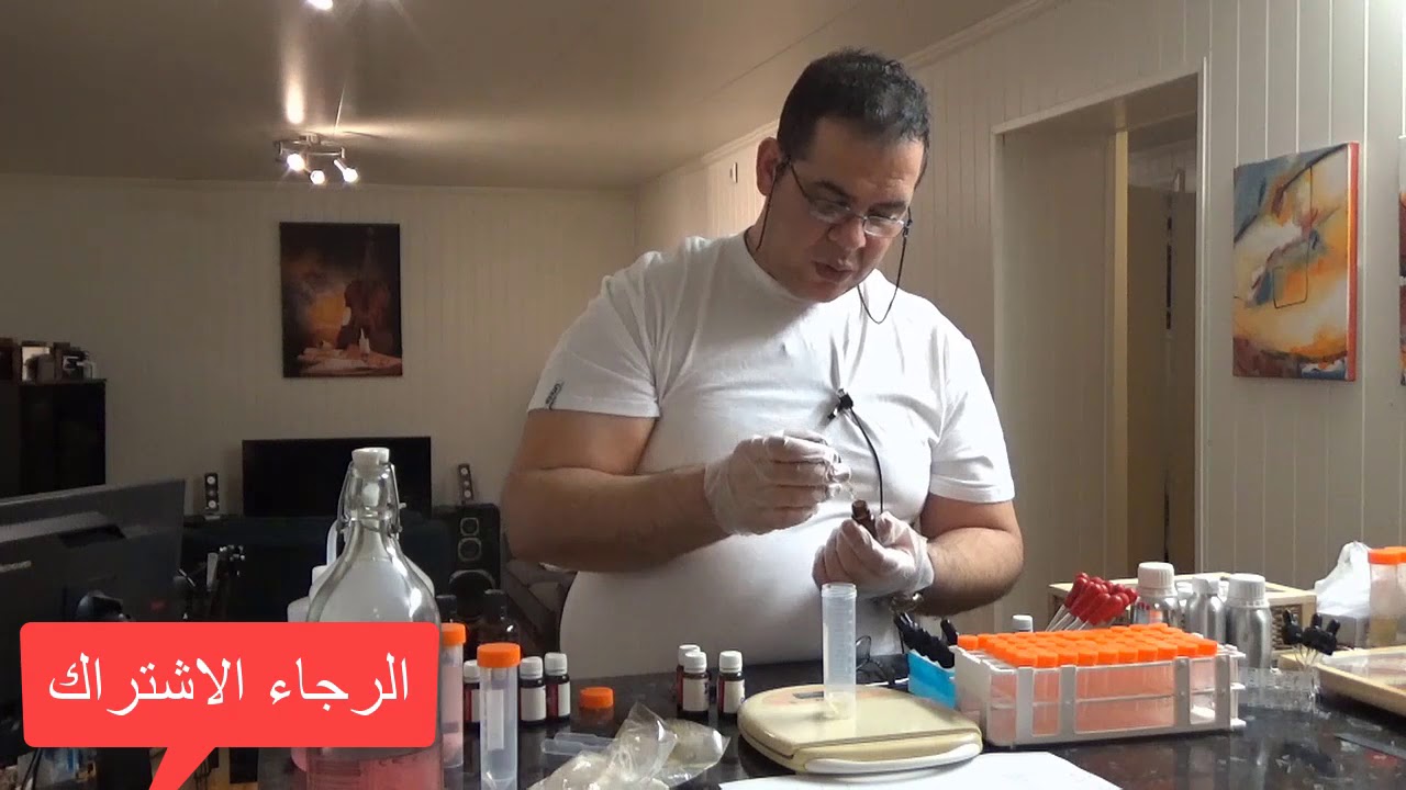 Creating Like Silver Mountain# تصميم عطر مستوحى من العملاق كريد سيلفر ماونتن