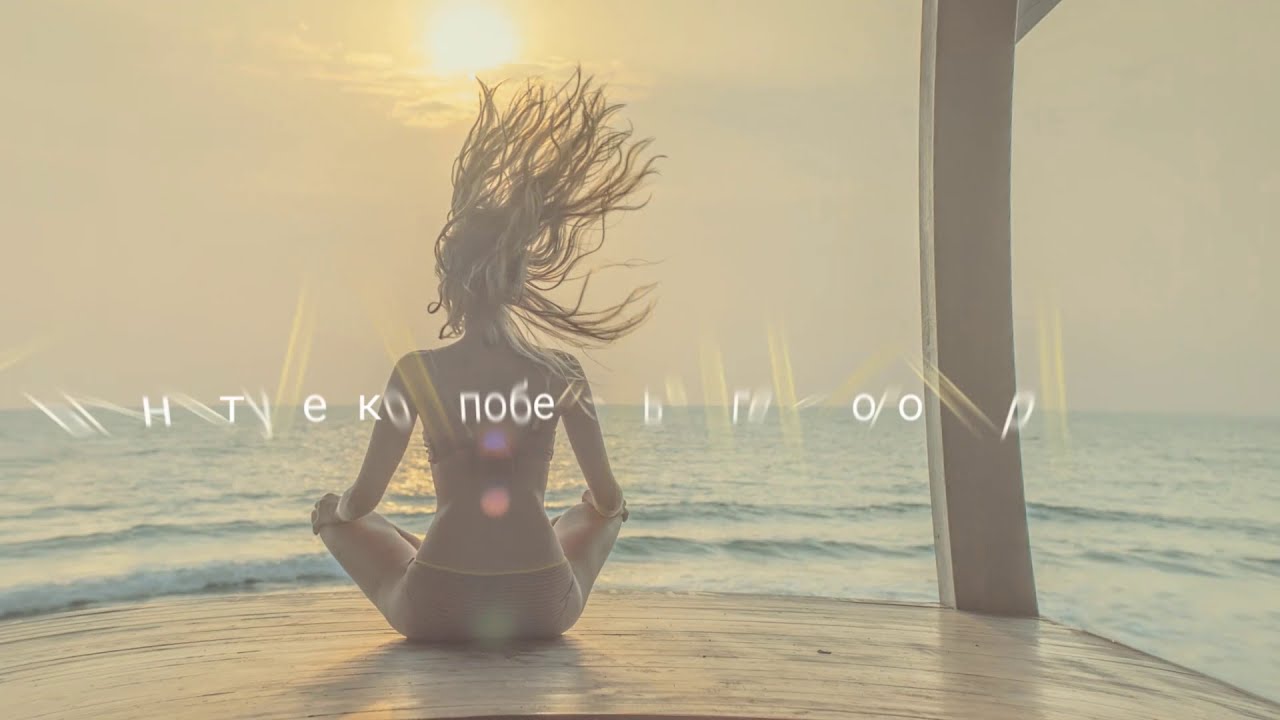 A new era starts with orange | Lujo | Russian