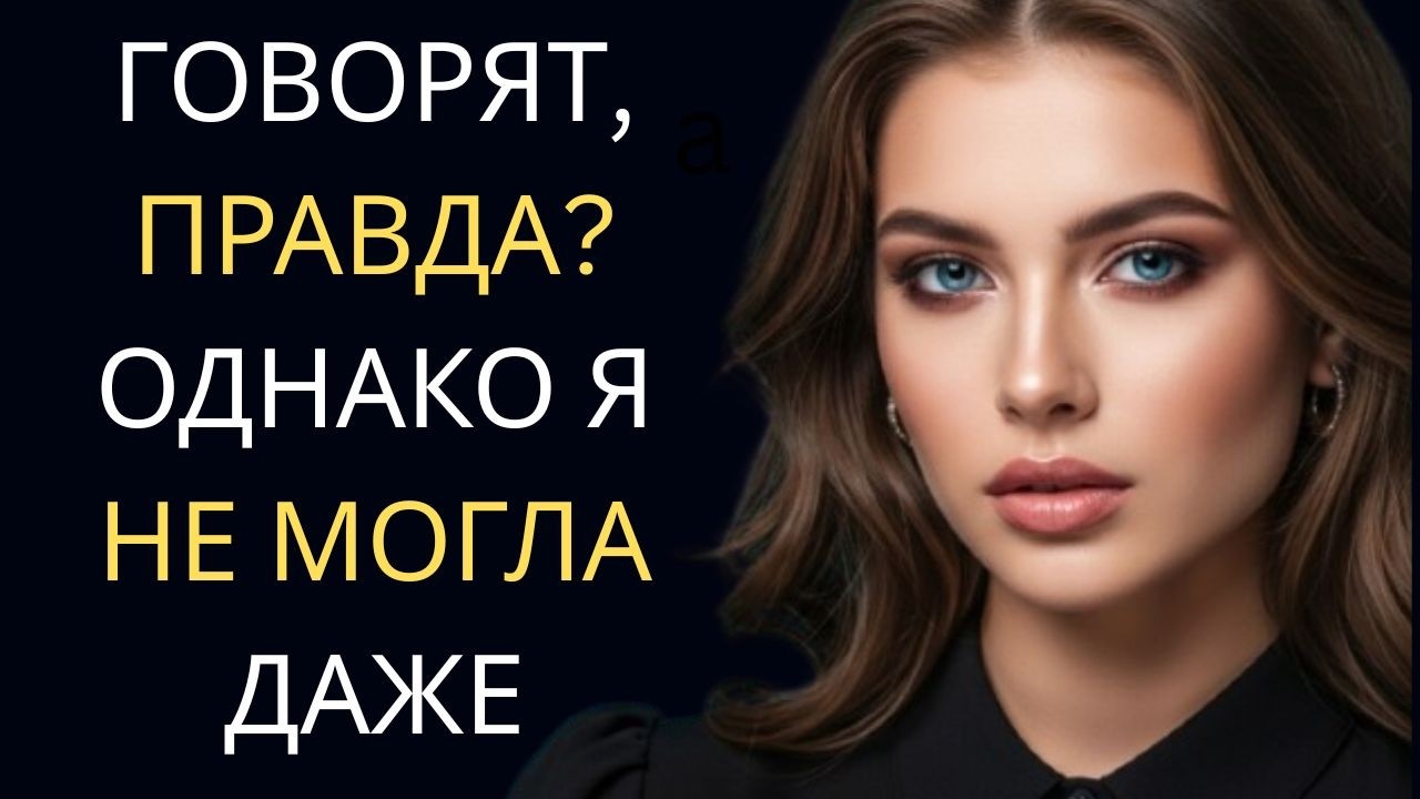 «Ну ты молодец… сам сварил кофе» — но то, что произошло дальше, шокировало всех ☕😳