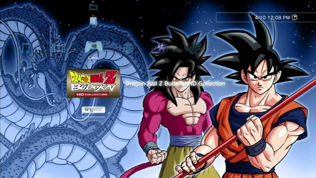 تختيم غوكو Dragon ball z hd collection دراغون بول #1