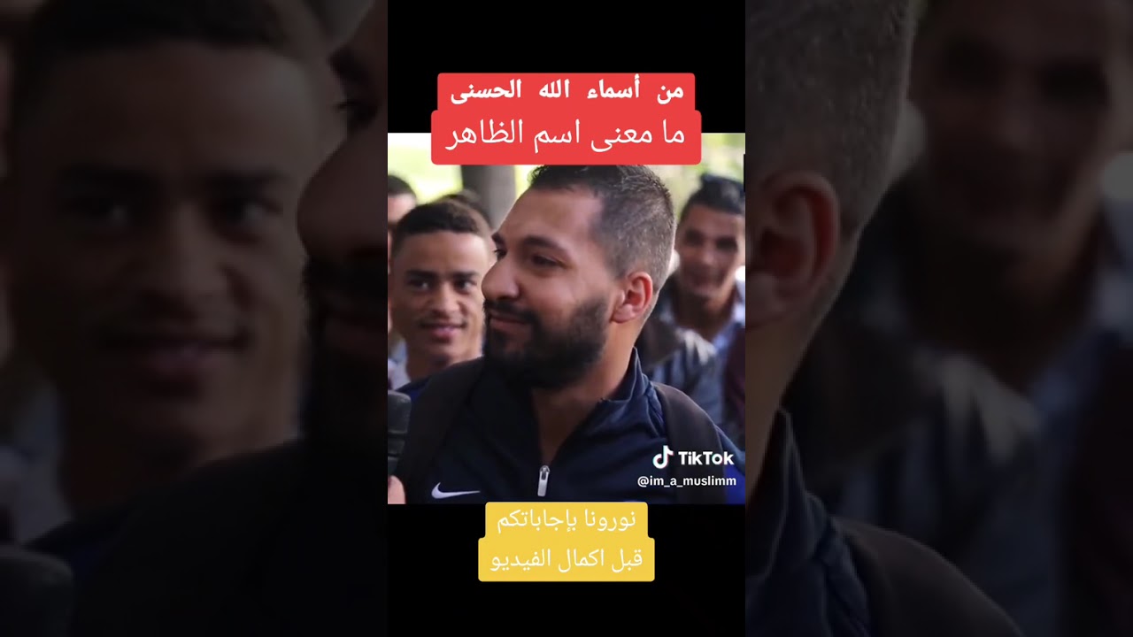 عندما فاز منجي من ولاية تبسة بخاتم سليمان♥️💪