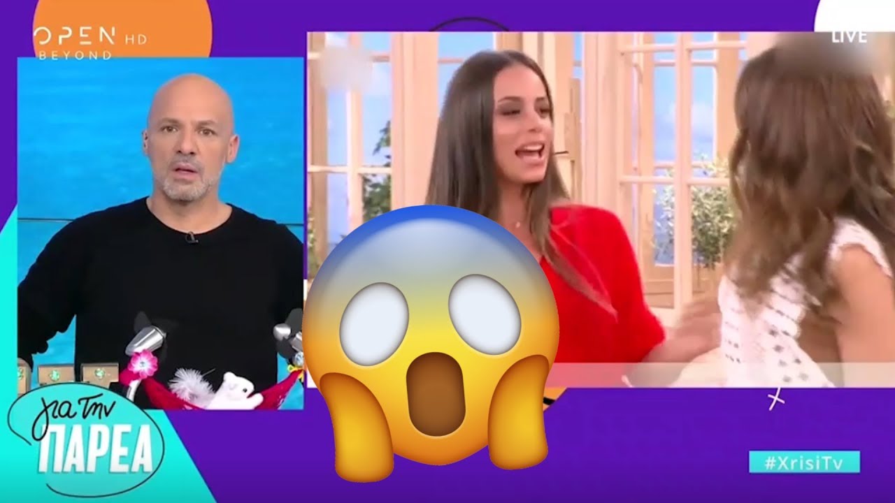 Χρυσή Τηλεόραση Νίκος Μουτσινάς BEST OF #6