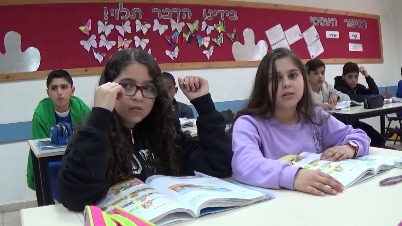 ממעמקים- מעלות משולם ה'4