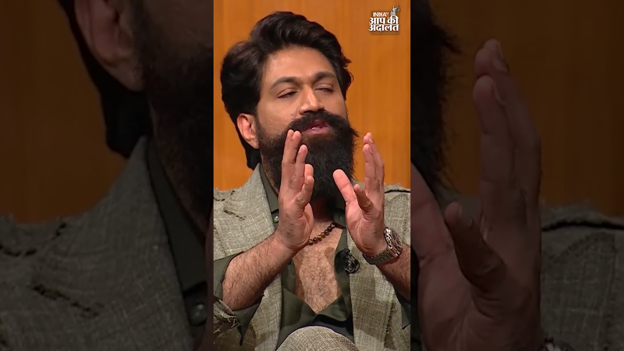 Yash on Allu Arjun: यश का अल्लू अर्जुन को जवाब | Yash in Aap Ki Adalat