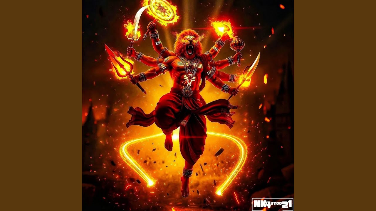 Ugra Narasimha