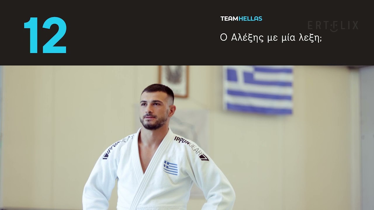 Α.Ντανατσίδης : Μετά το Τόκιο...ξεκούραση και διακοπές! | 06/07/2021 | ΕΡΤ