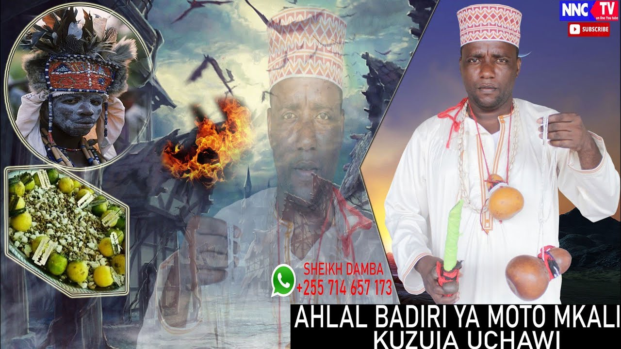 AHLAL BADIRI YA MOTO MKALI KUZUIA UCHAWI