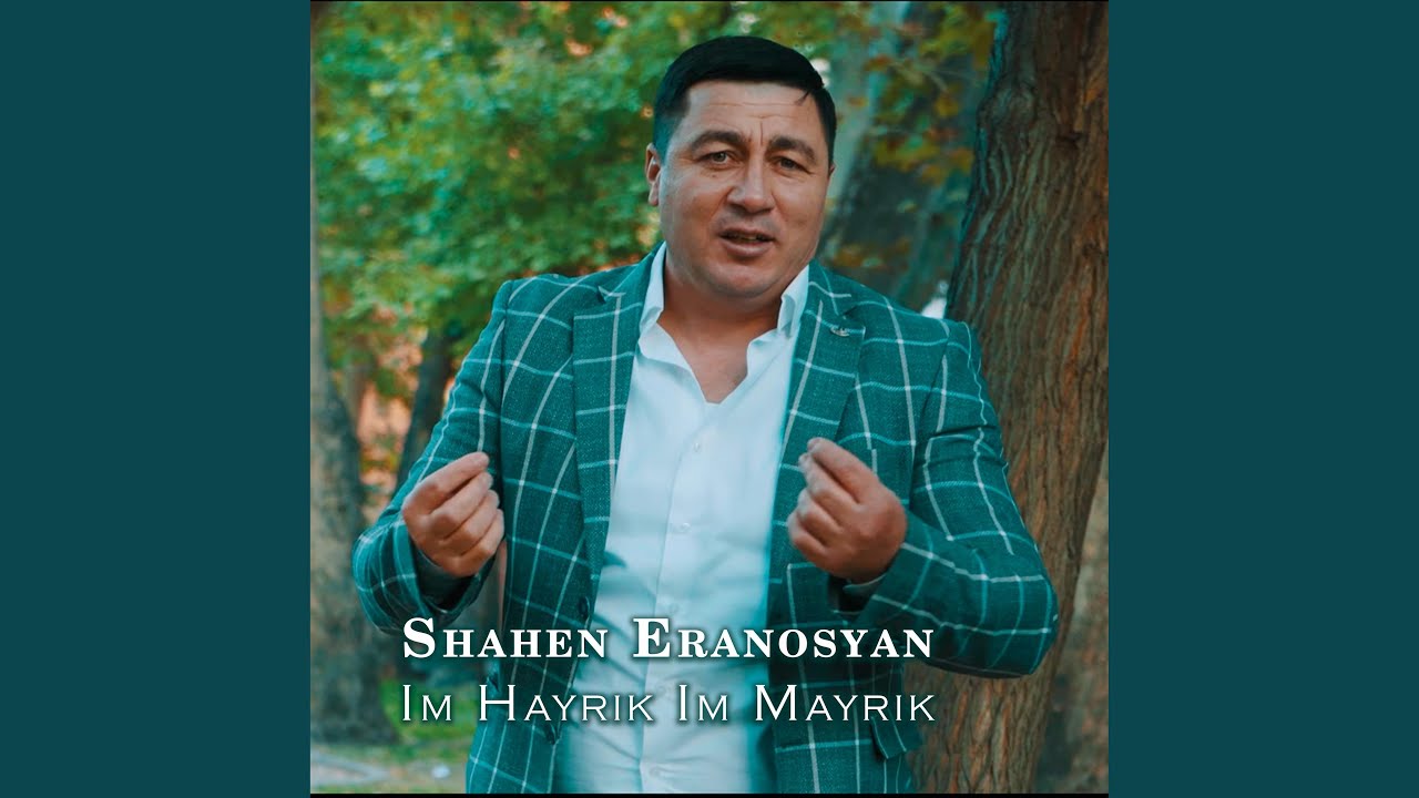 Im Hayrik Im Mayrik