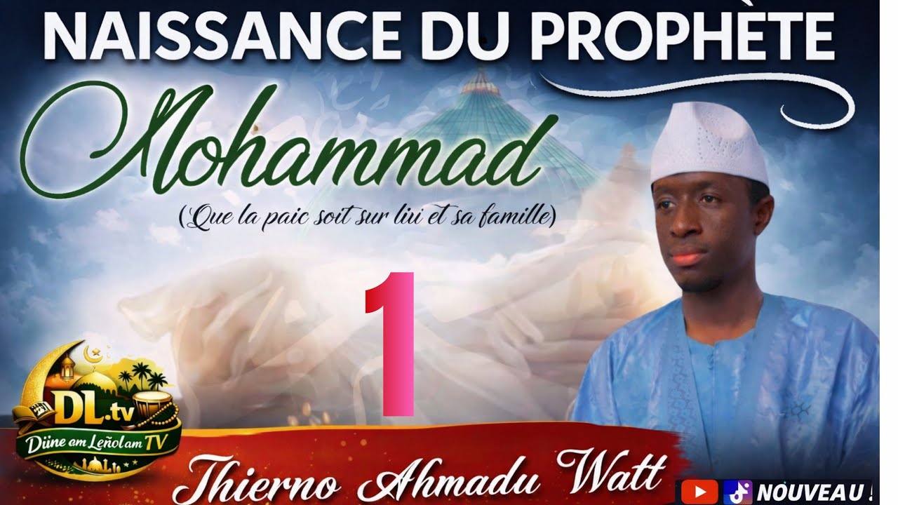 1.(Siira annabi) Sallallaahu aleyhi wasallam ❤️ Thierno Ahmadu watt 🙏