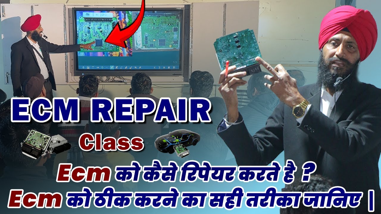 🚗 Ecm को कैसे रिपेयर करते है ?Ecm को ठीक करने का सही तरीका जानिए |Hi-Tech Khanna, Punjab #ecmrepair