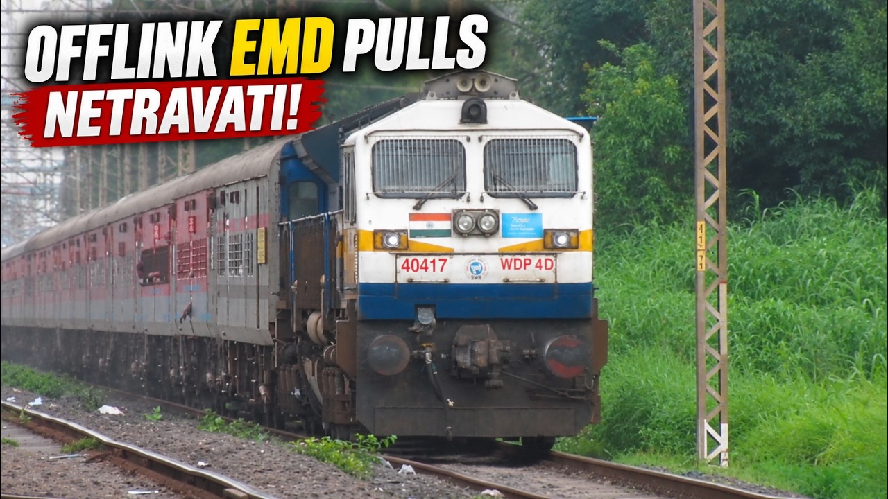 Suprise Offlink Pulls 16346 TVC LTT Netravati exp || offlink EMD