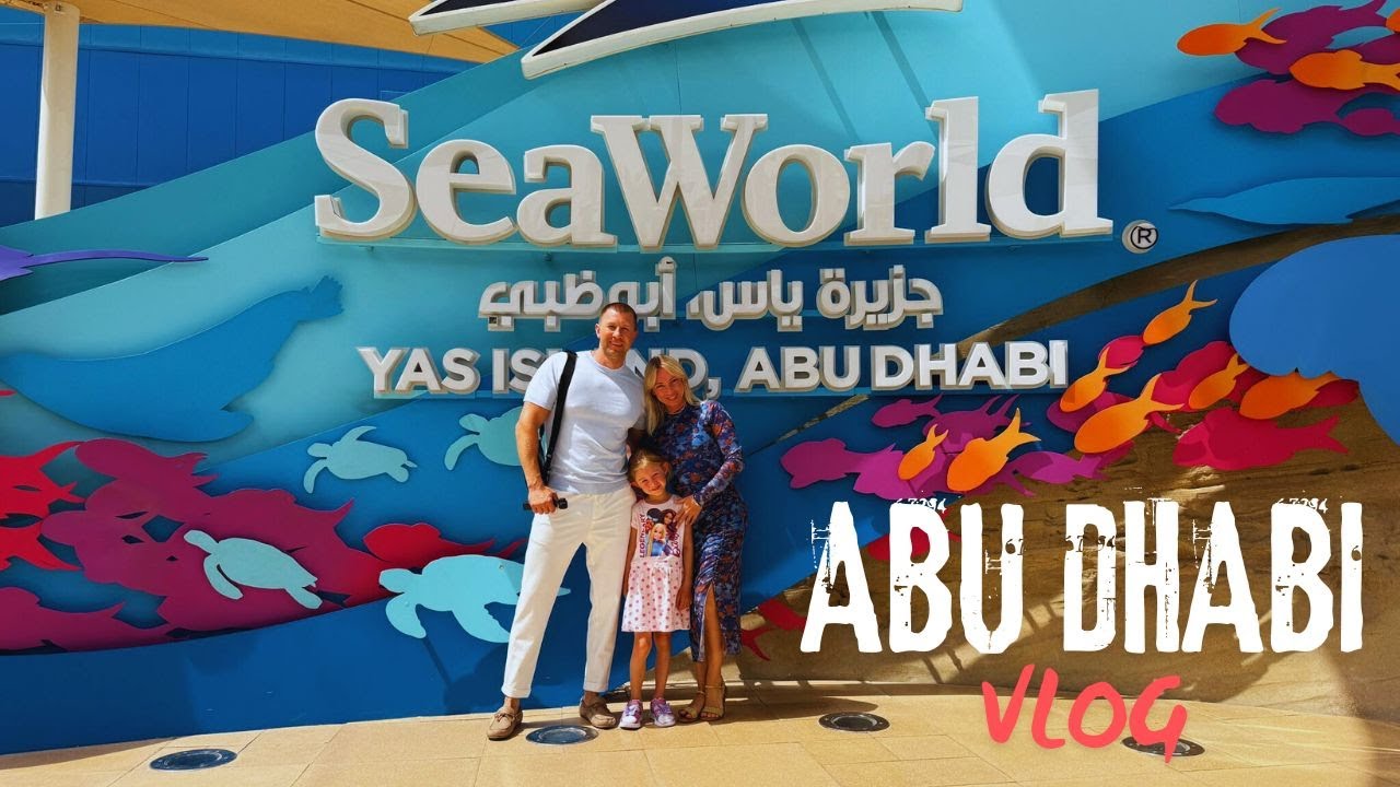 Наш день в SeaWorld Абу-Даби — впечатляющее морское приключение,  стоит ли посетить?