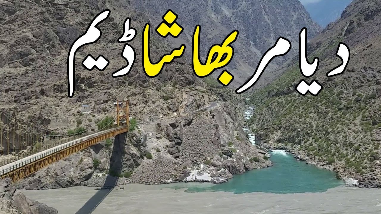 Diamer Bhasha Dam | Solo Bike Tour Ep 8