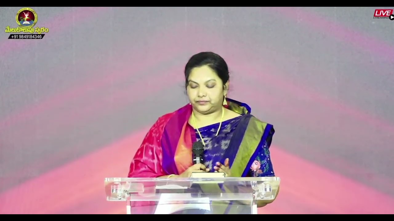 నీ సన్నిధిలో మొకరించను దేవా//సిస్టర్ సుజాత గారు//రిథమ్ రాజు కొమ్ము//తబలా స్టీఫెన్//కీబోర్డ్ బన్ను