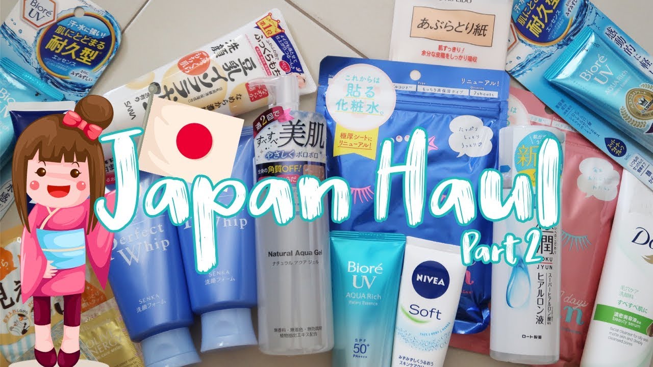 JAPAN SKINCARE HAUL! | Stephanie Anne