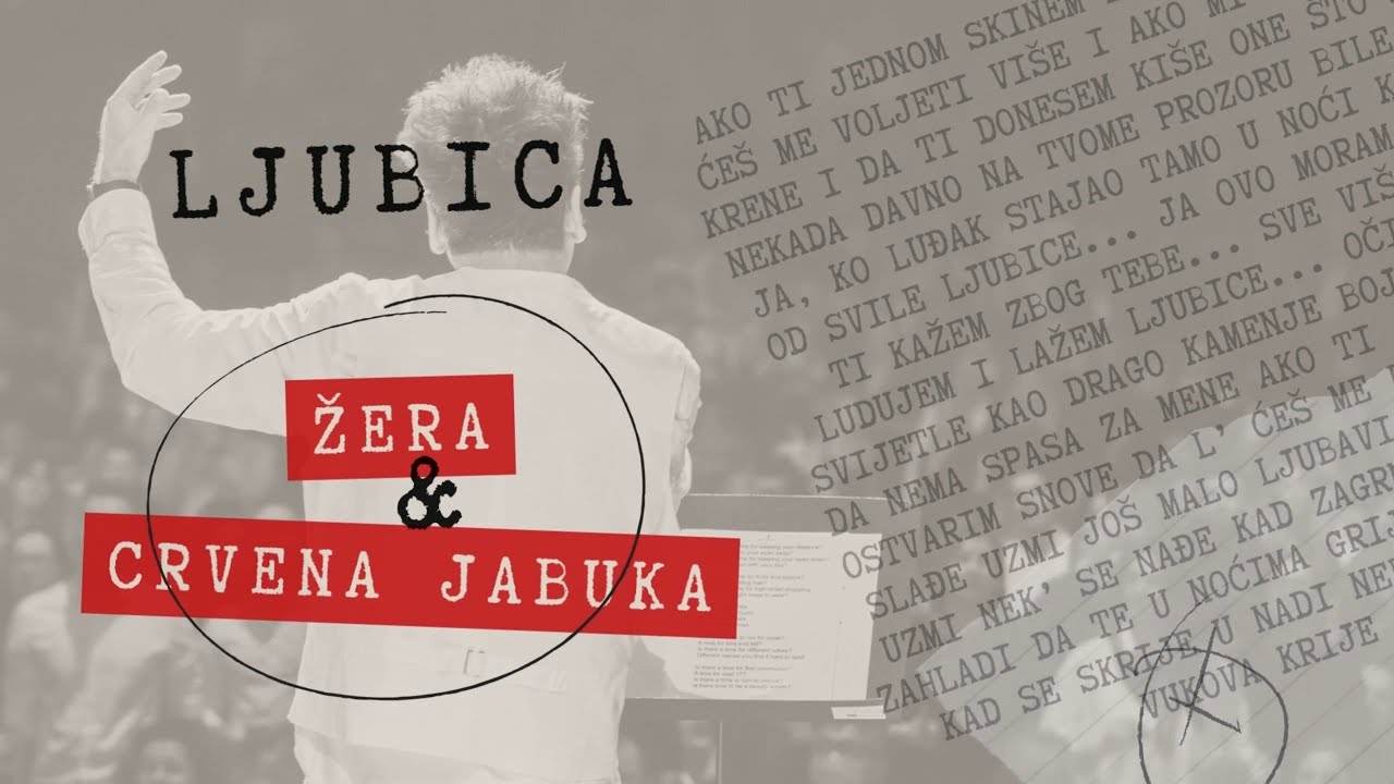 Crvena jabuka - Ljubica (Official lyric video)