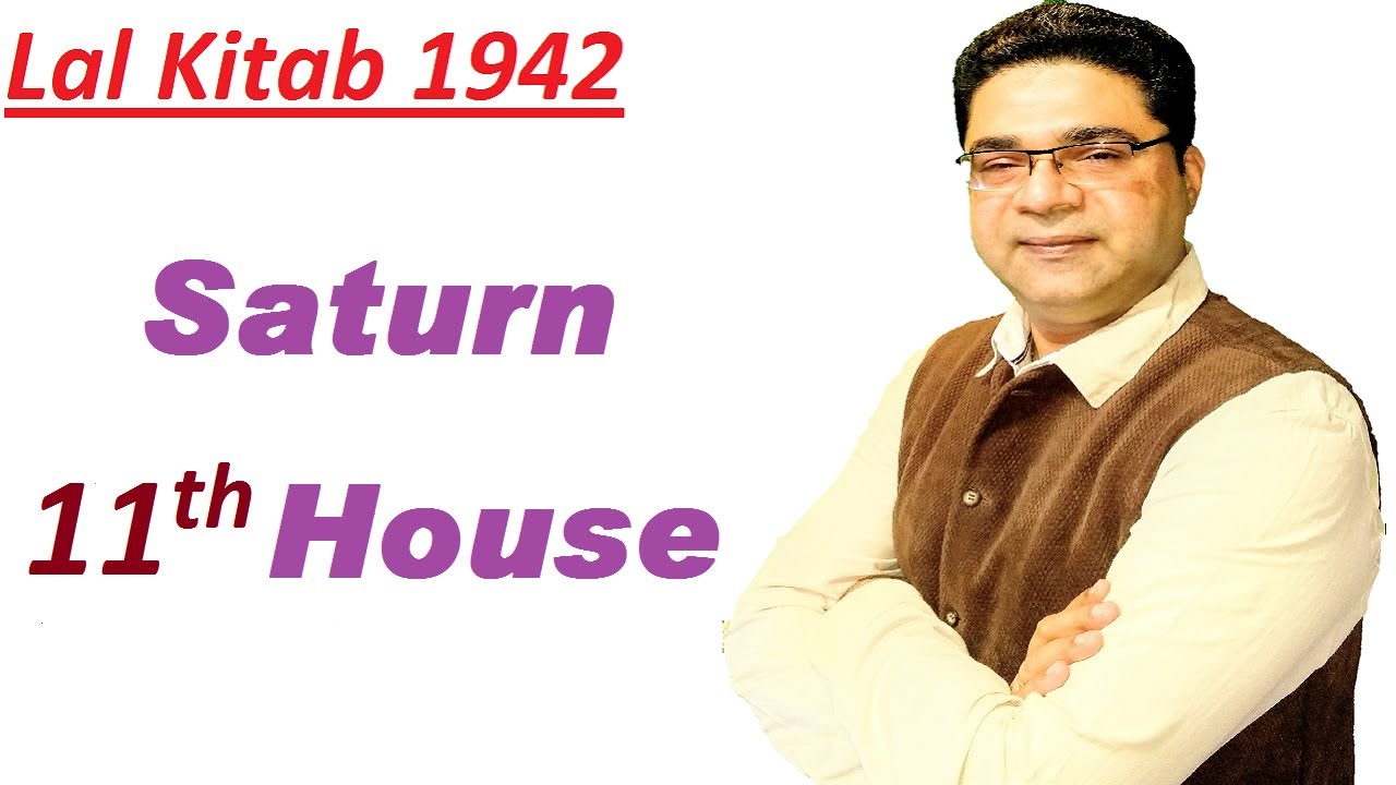 Lal Kitab Remedies for Saturn in 11th House (1942 edition)