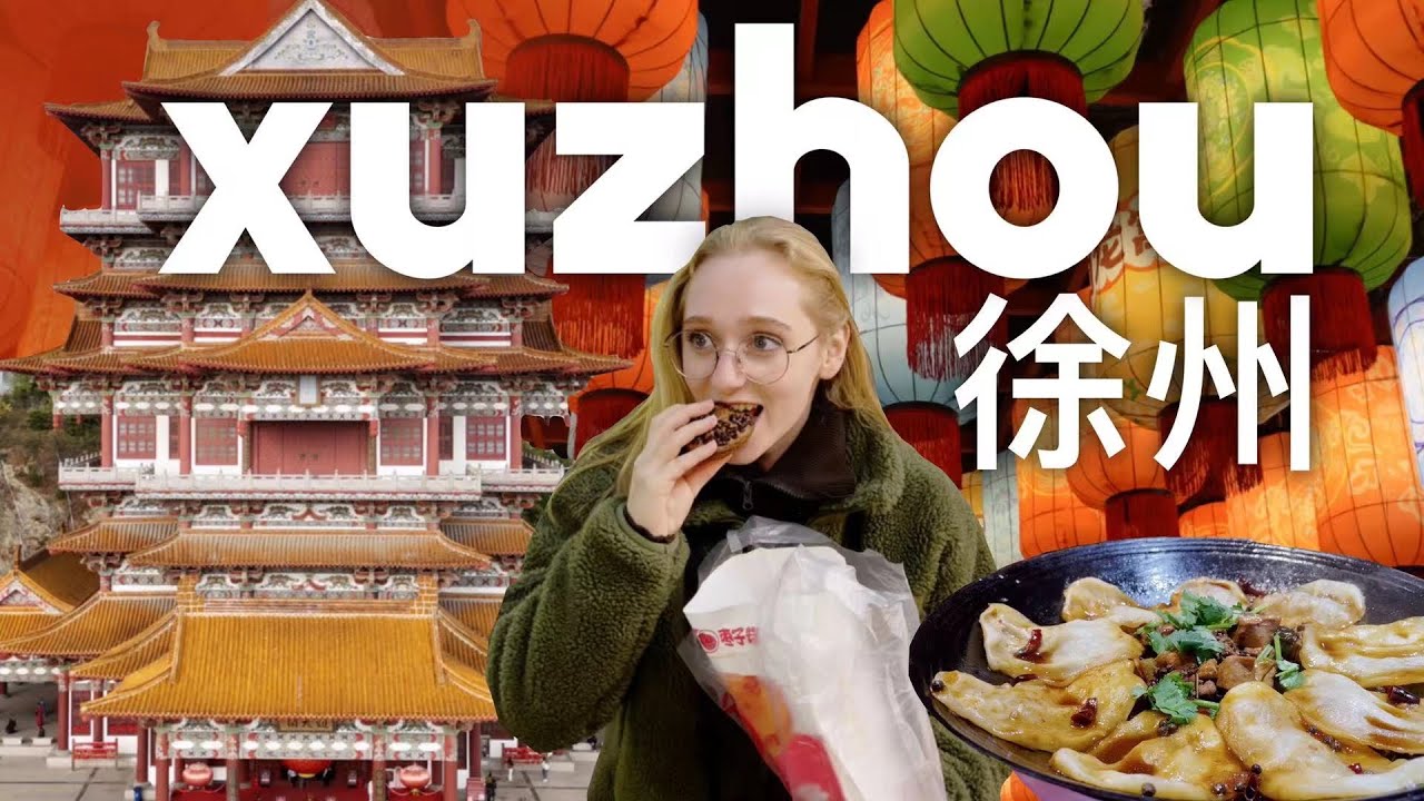 Discovering Xuzhou, Jiangsu: China's Underrated Food Heaven 🇨🇳