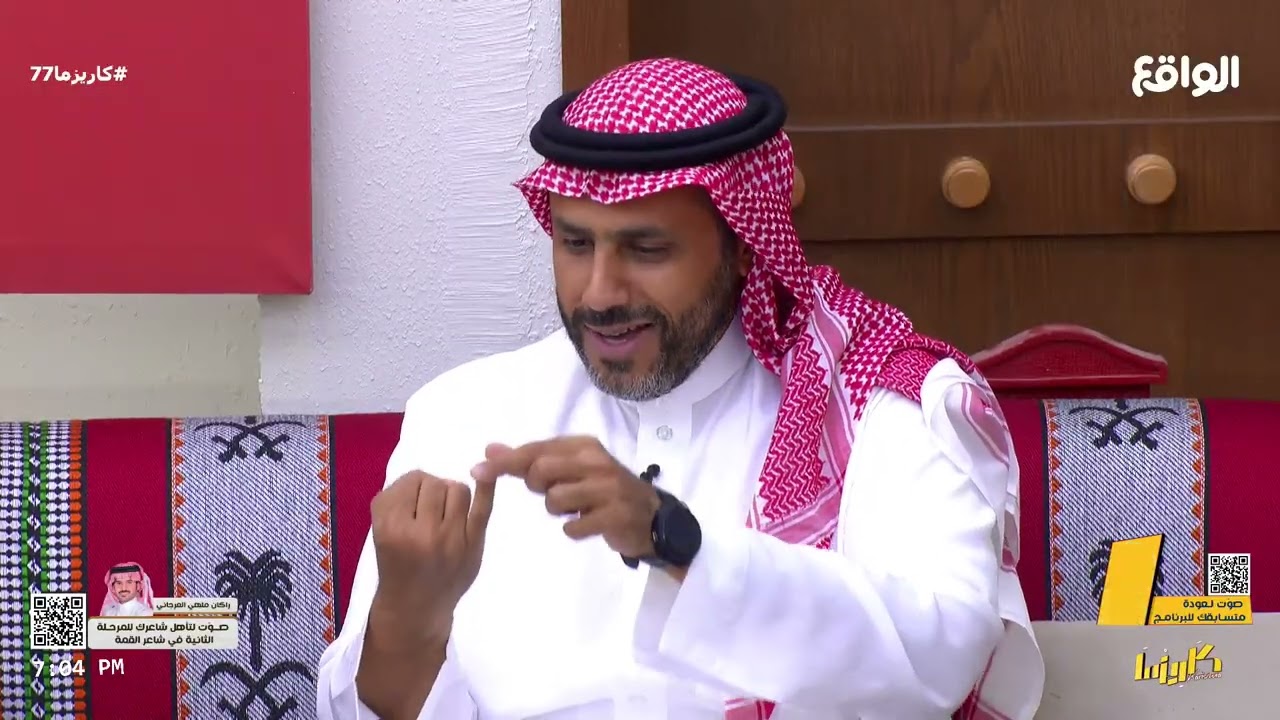 لا يوجد شيء اسمه ثنائيّة ! | ناصر الجميعة يشرح أنواع العلاقات الثلاث #كاريزما77