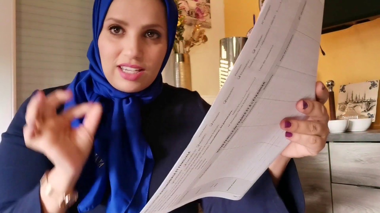 بغيت ندفع لاكارط ديال عشر سنين لأول مره : الشروط و الأوراق المطلوبه