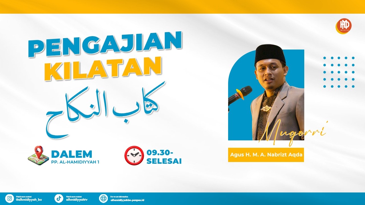 🔴PENGAJIAN KILATAN KITABUN NIKAH BERSAMA AGUS H. M. A. NABRIZT AQDA, 25 Februari 2026