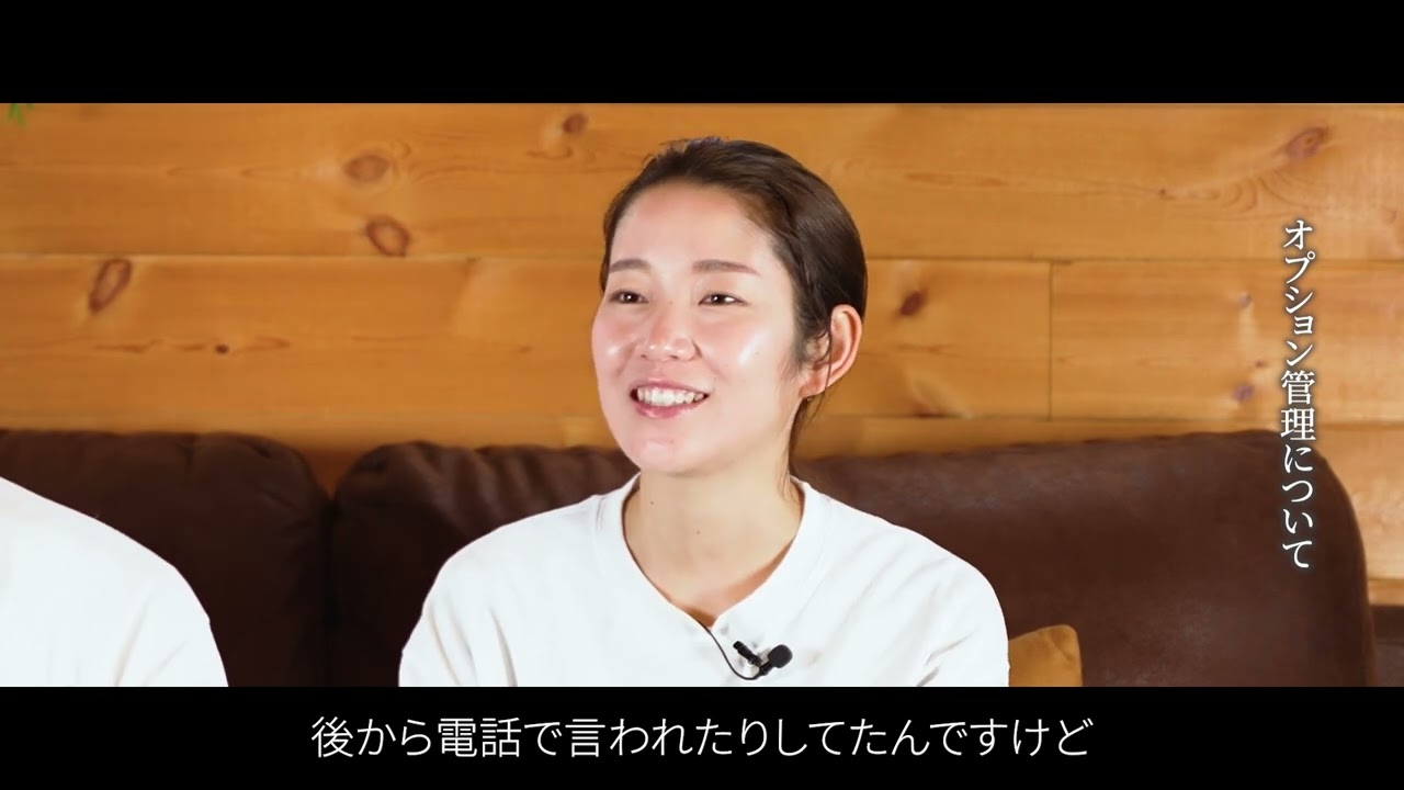 MINCANサービス紹介「システム開発者と利用者の声」