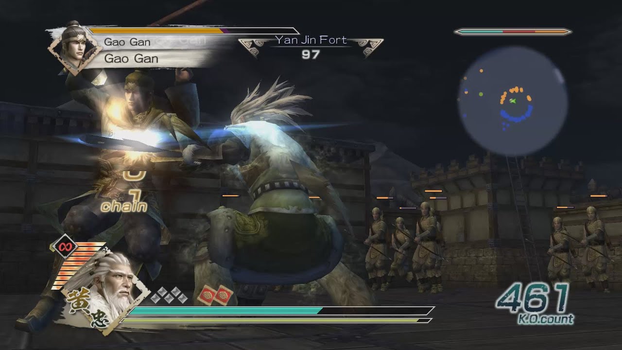 Dynasty Warriors 6 - Huang Zhong Free Mode - Chaos Difficulty - Battle of Guan Du