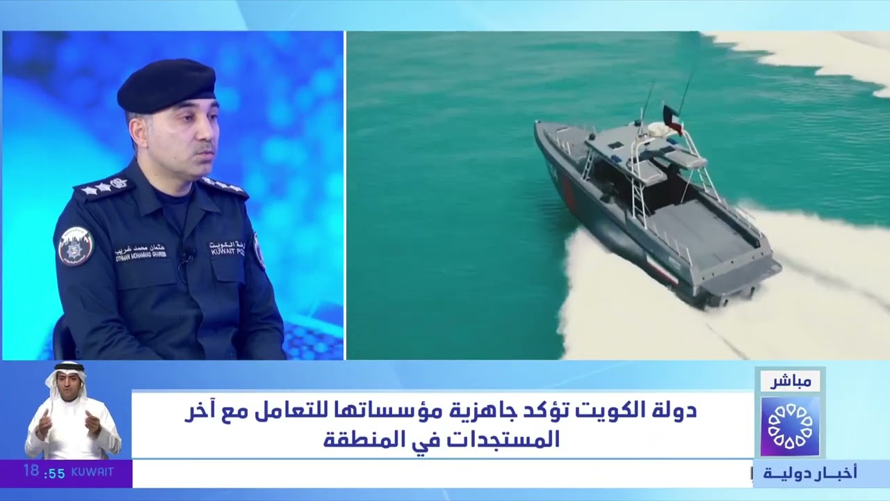 تغطية خاصة..  العقيد / عثمان محمد غريب - مدير إدارة الإعلام الأمني في وزارة الداخلية
