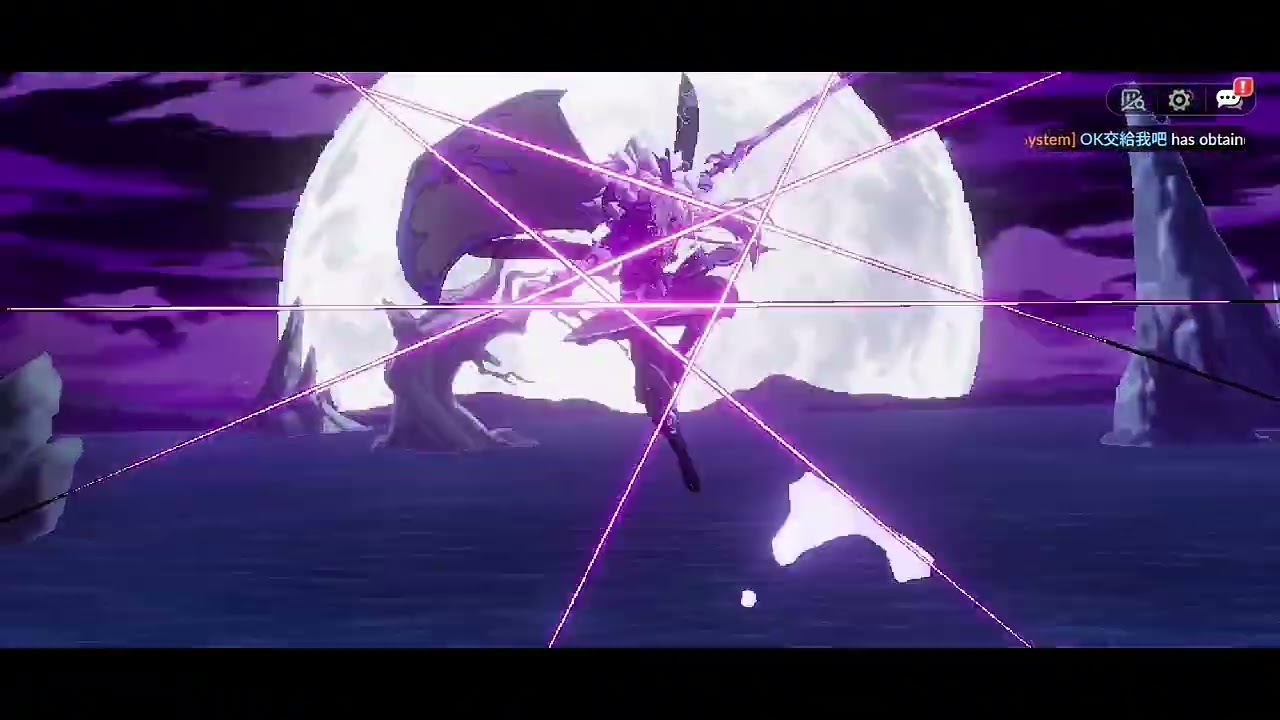 Seven Knights: RE - Advent expedition Teo boss test