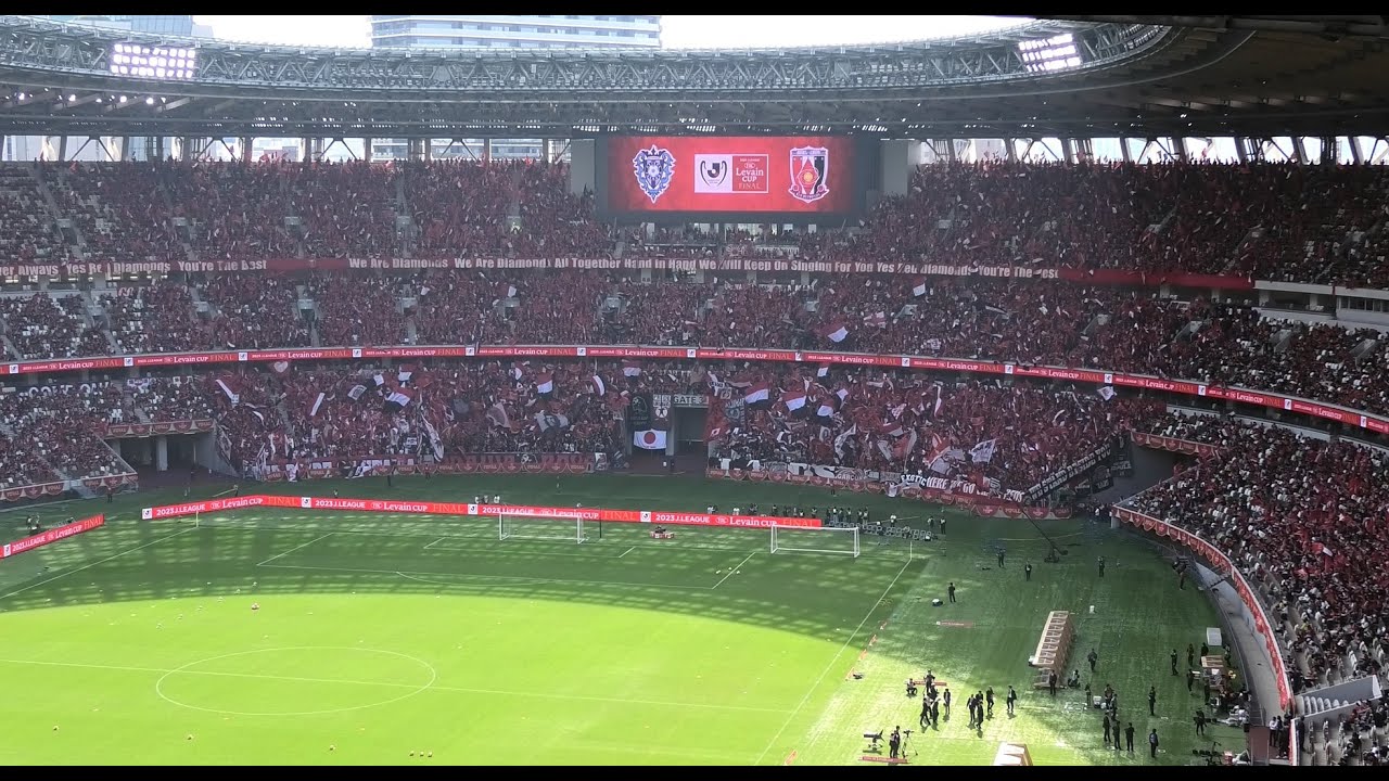 Curva-wide(1st Half前半)/2023 LeagueCup FINAL-Fukuoka vs URAWA REDS/J.LEAGUE Cup 2023 Final [URADOU]