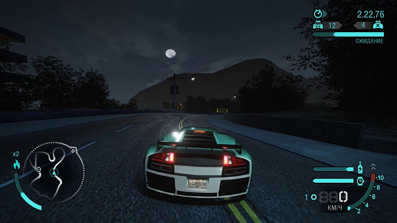 NFSC Remix + #xoxor NFS Carbon Remix Compatibility Mod
