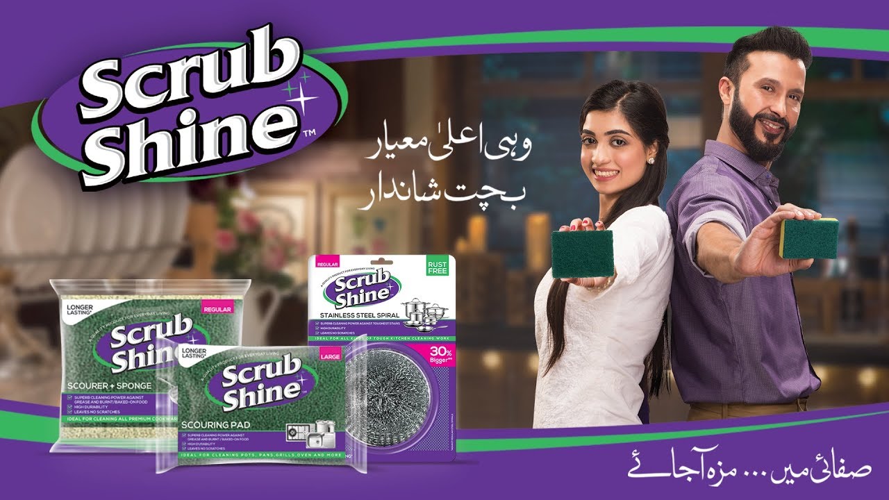 Scrub Shine™ – Safai Mai Maza Ajaye TVC 2018