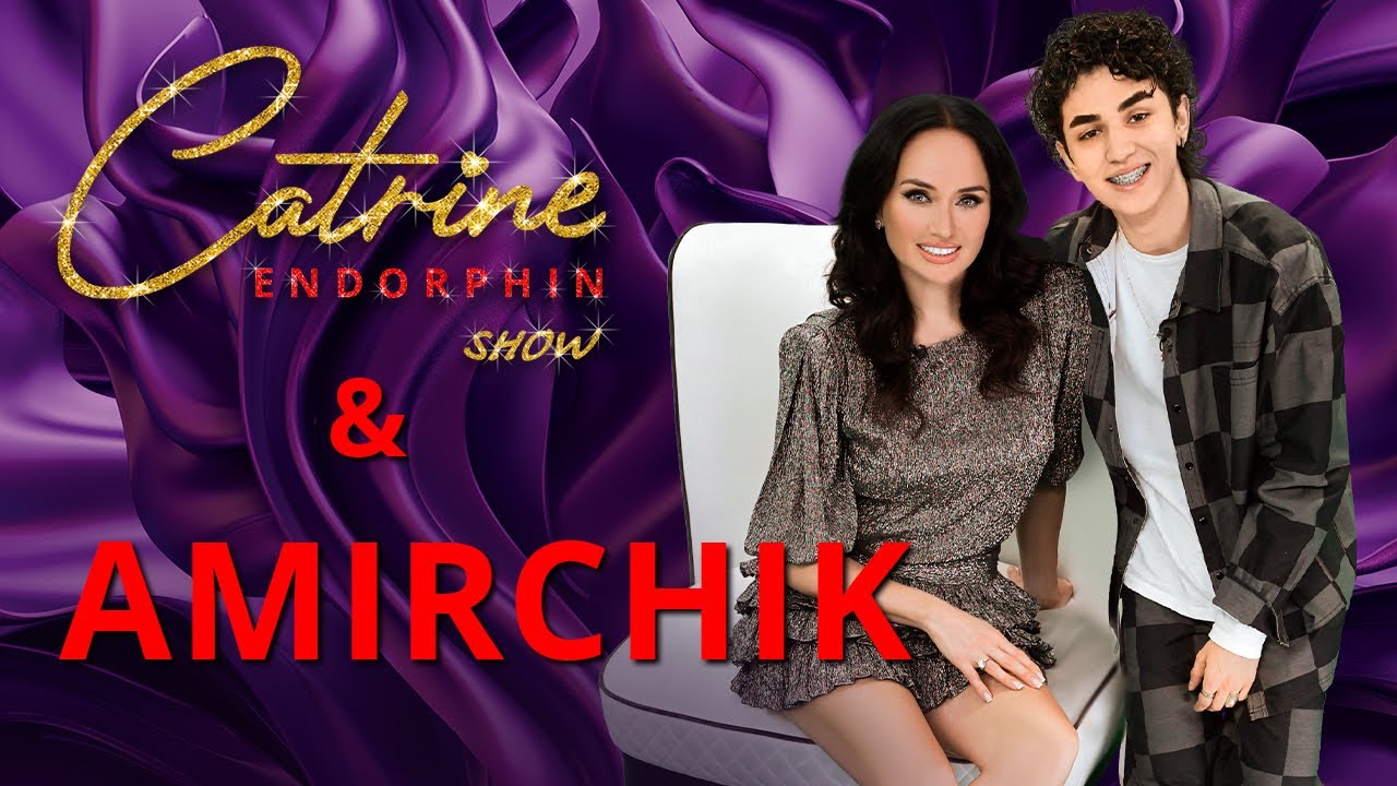 CATRINE ENDORPHINE. Amirchik: Спасибо всем, кто в меня не верил