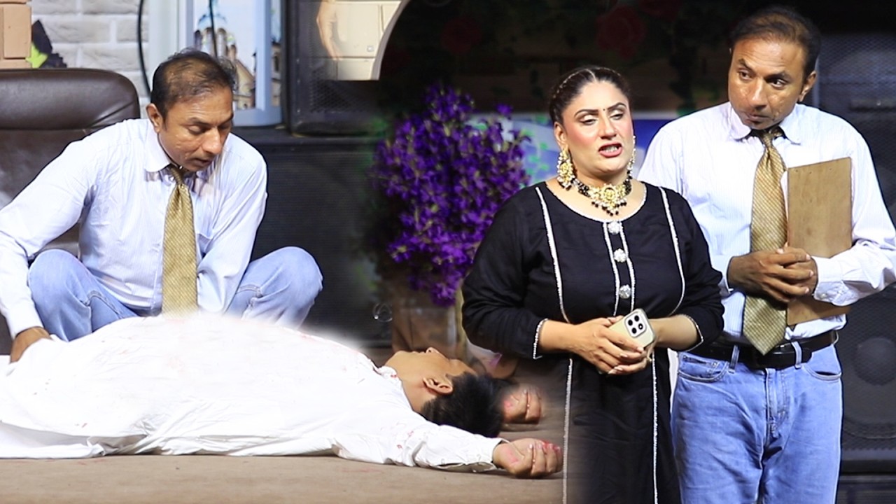 RASHID KAMAL | ASLAM CHITTA | SONAM CHAUDRAY | BEST PAKISTANI PUNJABI STAGE DRAMA BEST STAGE DRAMA