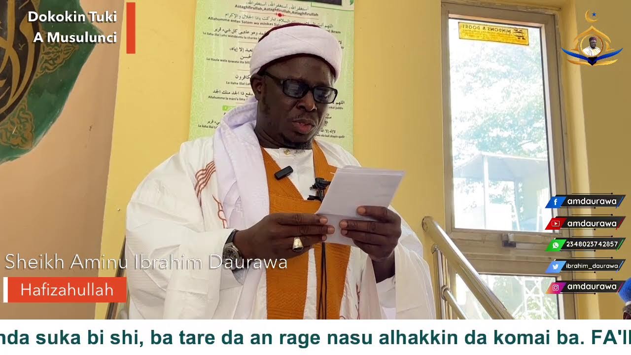 Khutba: Dokokin Tuki A Musulunci | Sheikh Aminu Ibrahim Daurawa | Skyline University Kano