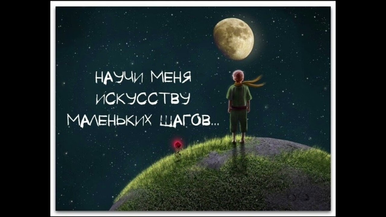 Татьяна Валеева. 