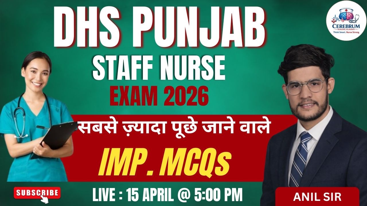 DHS STAFF NURSE EXAM 2026 || MOST EXPECTED MCQ || PYQ By ANIL SIR