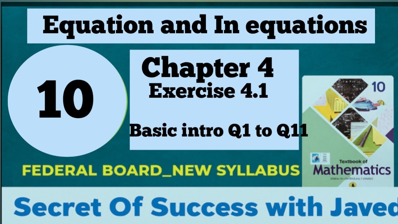 Exercise 4.1 Class 10th| Ex4.1Class0th ex4.1|10th class|| ex4.1nbfmaths#ex4.1 class10th Q1 To Q11