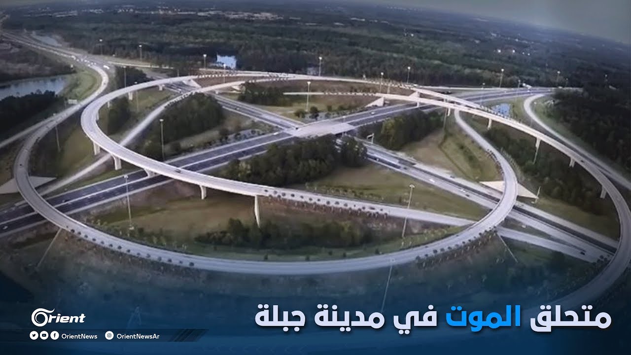 موالون: فكرنا متحلق مدينة جبلة 