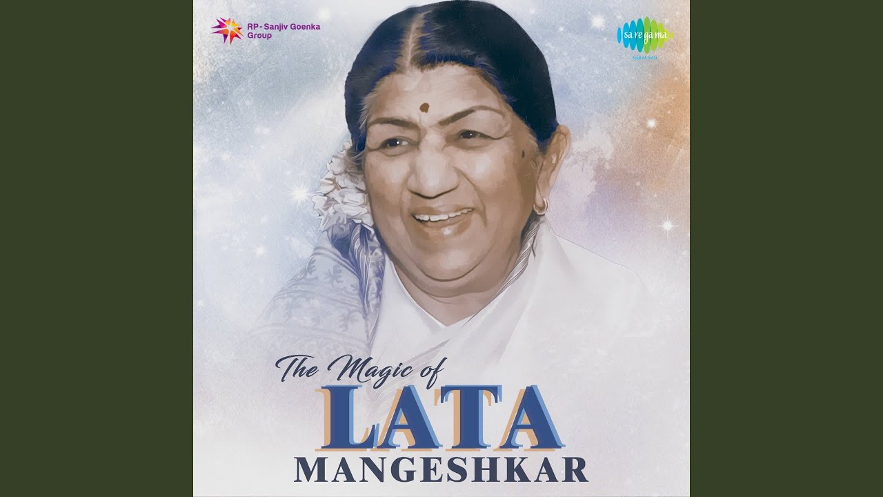 Sunio Ji Ek Araj