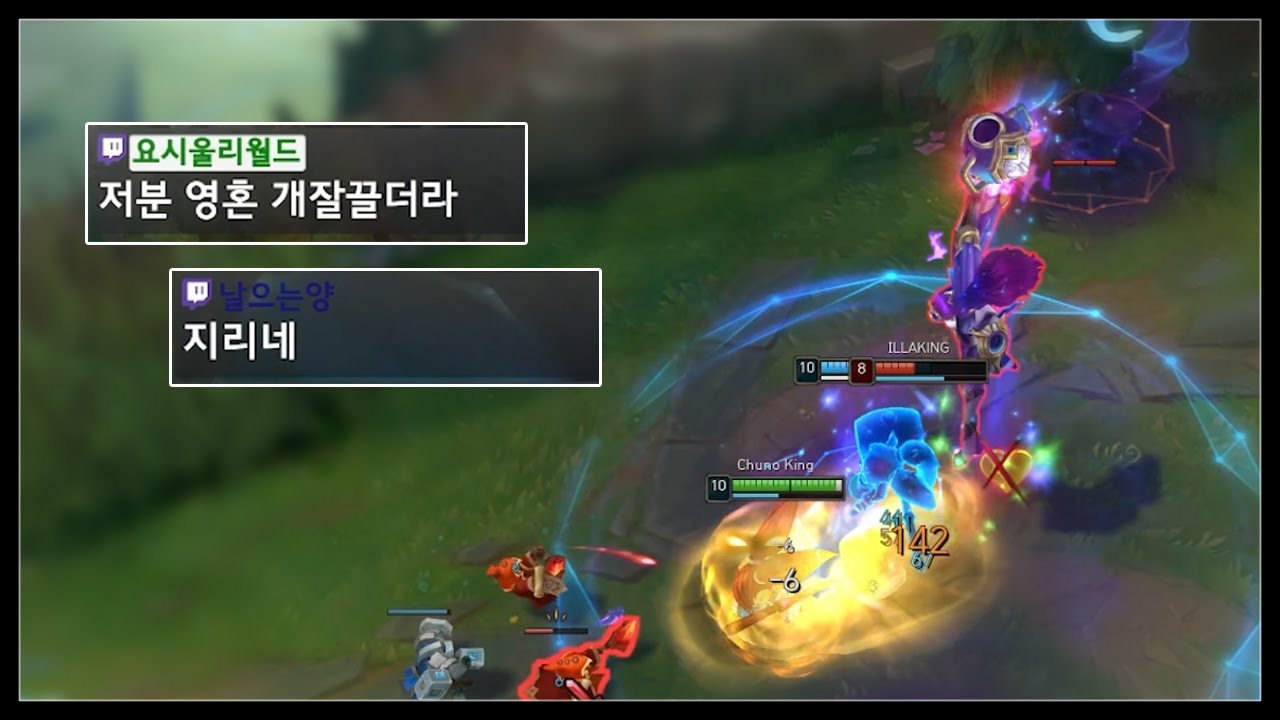 뽀삐 1위 VS 일라오이 1위
