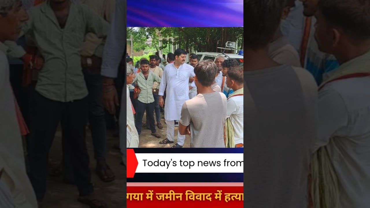 Murder, Loot & Fear &mdash; Bihar&rsquo;s Crime Stories That Shocked Everyone!#biharnews
