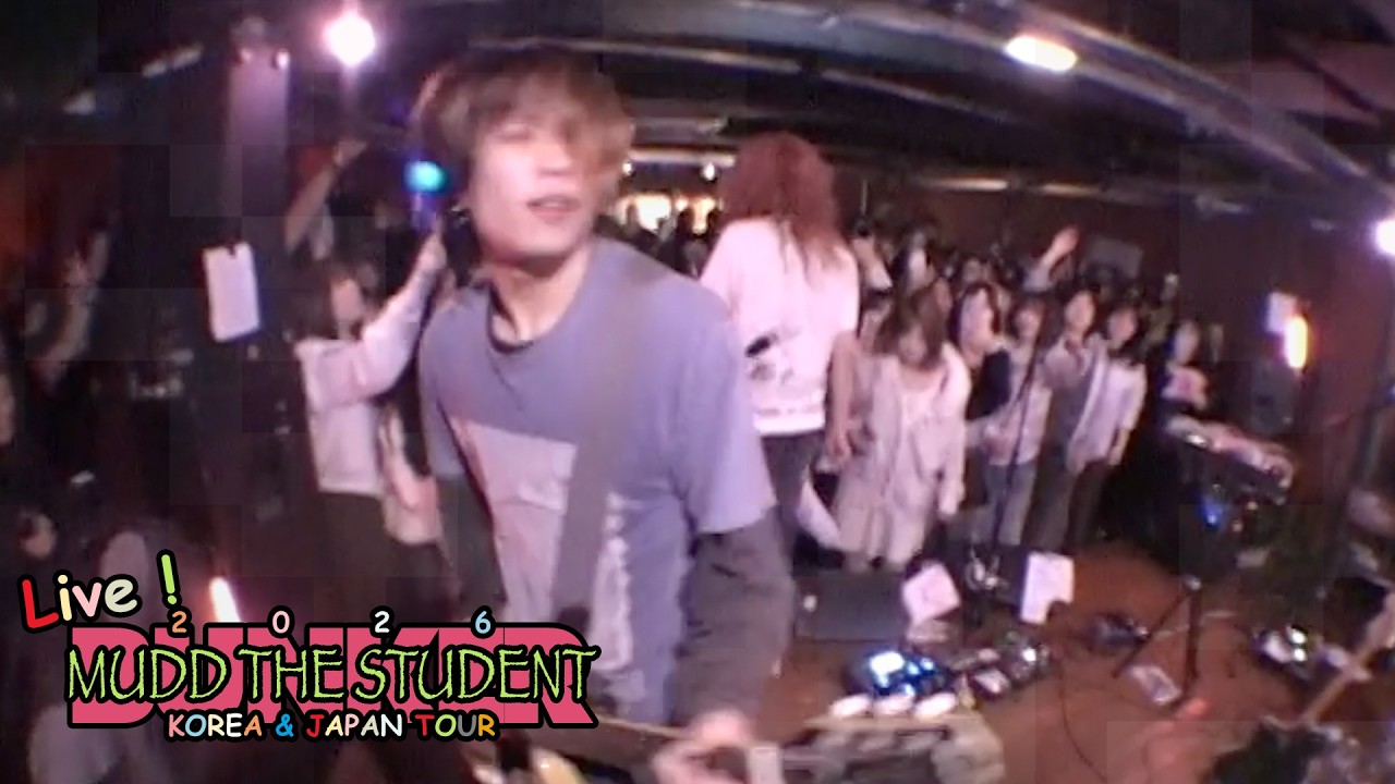 Mudd the student - Field Trip (Live on BUNKER Tour 2026)