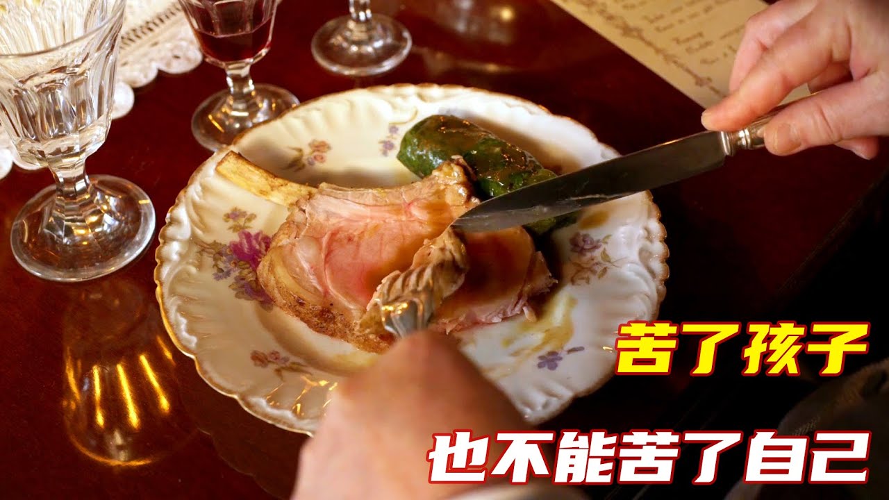 男人身价上千亿却装穷，让孩子们吃垃圾食品，自己却天天吃牛排！