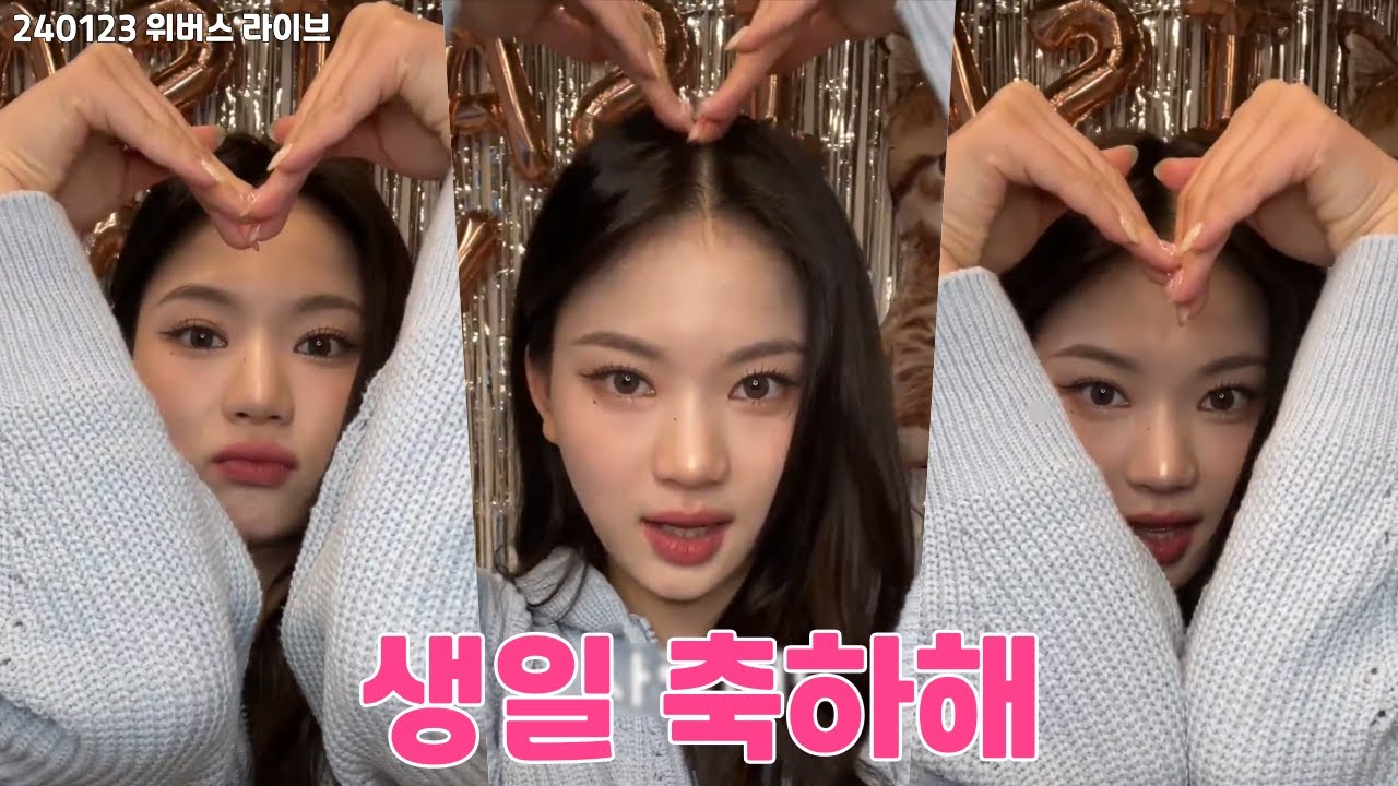 (STAYC) 아이사의 생일! 🎂 + 메론빵 그리고 아가라구요! 😆💫
