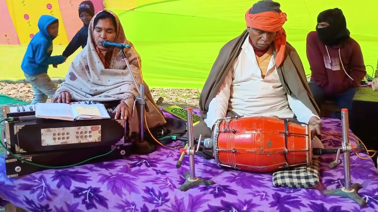 Are Aaye taki takte raho, Tulsi sahab ki Vani, swar Bindu Devi Bhagalpur