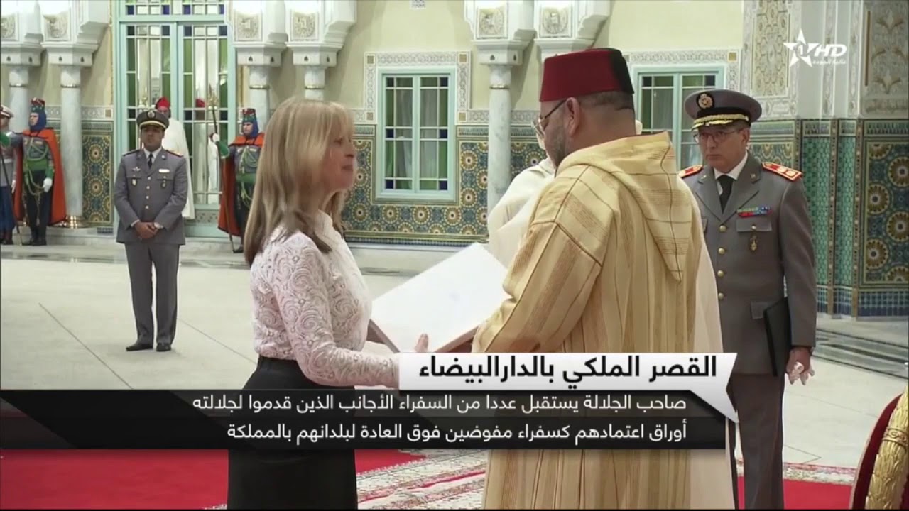 صاحب الجلالة يستقبل  عددا من السفراء الأجانب - القصر الملكي بالدار البيضاء - 23/01/2018