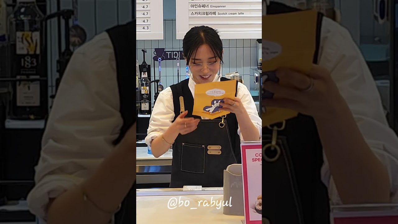 230424 문별이다 게릴라카페 마감멘트