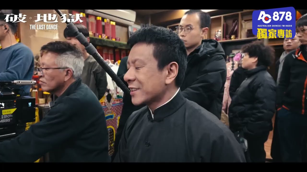 《#破地獄 》導演 #陳茂賢 獨家專訪🎙️