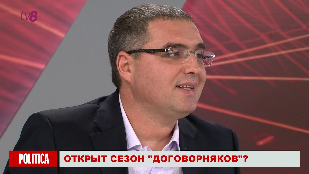Politica / &Icirc;n ce relații este Renato Usat&icirc;i cu Maia Sandu?